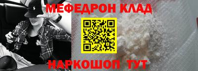 амф Бузулук