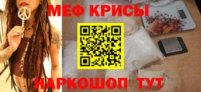 амф Бузулук