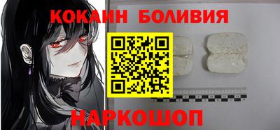 амф Бузулук