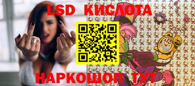 apvp Бугуруслан