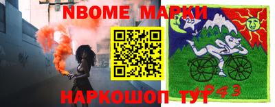 apvp Бугуруслан