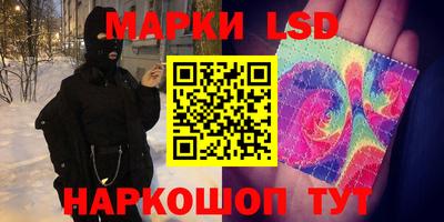 амф Бузулук