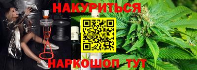 меф VHQ Будённовск
