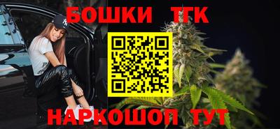 амф Бузулук