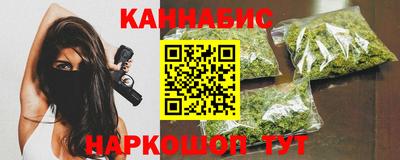 амф Бузулук