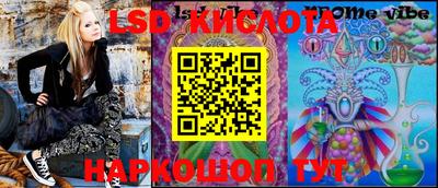 меф VHQ Будённовск
