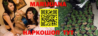меф VHQ Будённовск