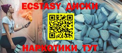 амф Бузулук