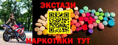 apvp Бугуруслан
