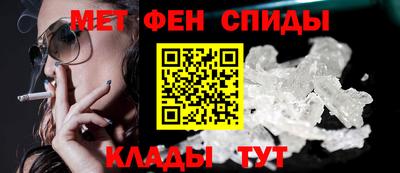 apvp Бугуруслан