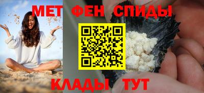 амф Бузулук