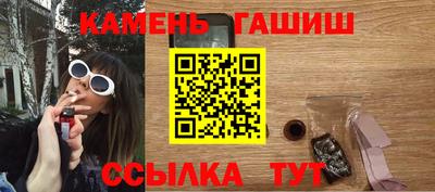 apvp Бугуруслан