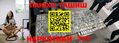 амф Бузулук