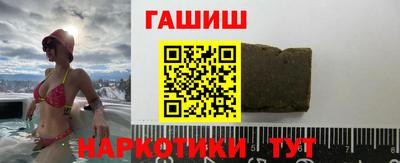 apvp Бугуруслан