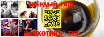 apvp Бугуруслан