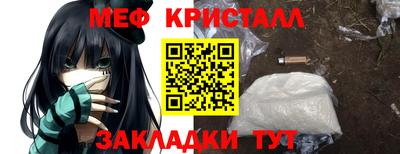 амф Бузулук