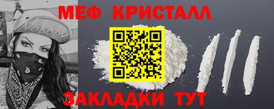 амф Бузулук