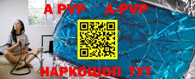 амф Бузулук