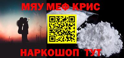 амф Бузулук